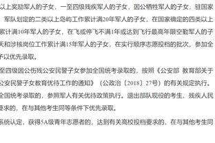 段刘愚：怀念在武汉三镇的生活，希望帮助西海岸完成赛季目标